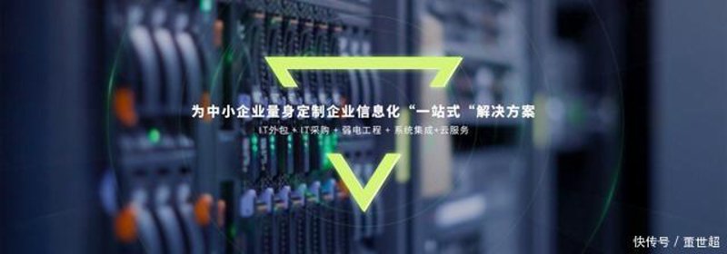 选择合适的技术解决方案：一份实用指南