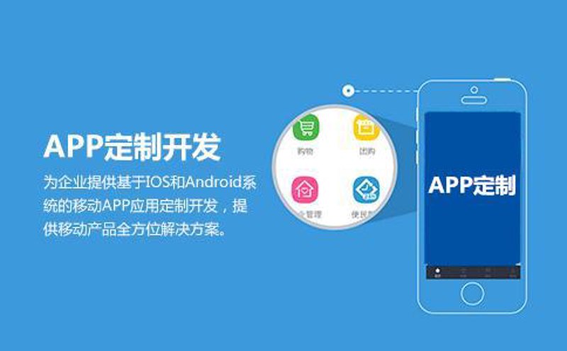 随着市场环境的不断变化，企业在选择软件定制开发时经常会遇到一个棘手的问题——税率是多少？这个问题似乎并不复杂，却常常让企业主感到困惑。本文将以步骤化教学的方式展开，帮助大家理解并解决这个常见痛点。